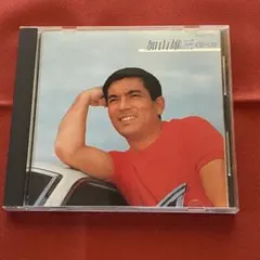 加山雄三 CDベスト