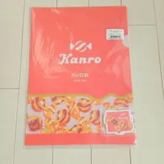 Item thumbnail for item 0acf5df1-fe22-4be4-b0e5-861f27fdd03d