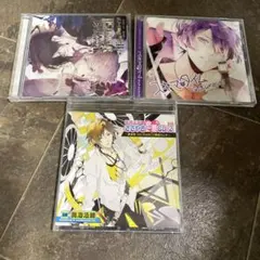 「DIABOLIK LOVERS」ドS吸血CD VERSUS 2 Vol.2 …