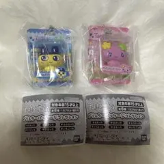 即日発送 たまごっち ブリスターパッケージコレクション まめっち　ふらわっち