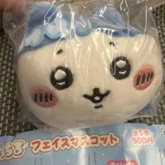 映画ちいかわ　もっちるフェイスマスコット（ハチワレ）のサムネイル