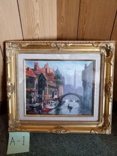 小泊 芳彦作 都市風景 油彩画 金色フレーム F6号 B-10 小泊 芳彦作 都市風景 油彩画 金色フレーム F6号 B-10 - メルカリ