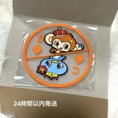 Item thumbnail for item ccf2b534-3f33-4fed-8a7a-3fff7df57359