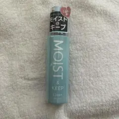 ♡♡♡様 リクエスト 2点 まとめ商品