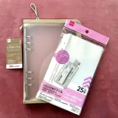 ☆新品未使用☆ダイソー　A5 6リングファイル　フリーポケットリフィルセット