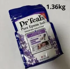 Dr Teal's Pure Epsom Salt 1.36kg ③のサムネイル
