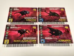 ムシキング　アダーコレクション　フォレストグリーン　まとめ売り　8枚セット