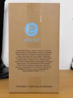 新品】Amway e-Spring Ⅱ 浄水器フィルター浄水カートリッジ - メルカリ