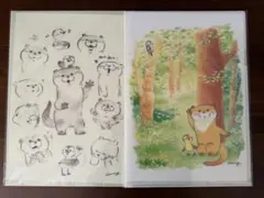【お値下げしました！】可愛い嘘のカワウソ　クリアファイル2枚セット