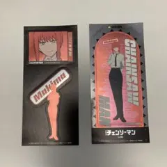 チェンソーマン レゼ篇 きゃらくたぶる ステッカーズ