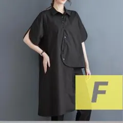 Item thumbnail for item 4ea223e8-3eca-457f-b991-fbab3a04f840