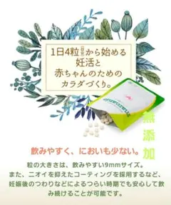 Kimy様 リクエスト 2点 まとめ商品