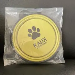 カルディ　折りたたみボウル　いぬの日のサムネイル