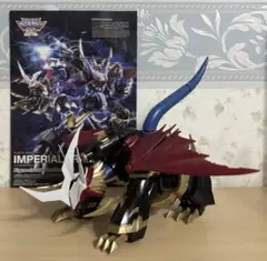 Figure-rise Standard インペリアルドラモン[5060934] Figure-rise Standard インペリアルドラモン[5060934] - メルカリ