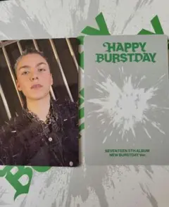 SEVENTEEN バーノン