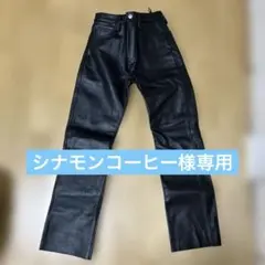 2025年最新】hide stuff レザー パンツの人気アイテム - メルカリ