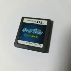 ポケモン不思議のダンジョン 時の探検隊 DS カセットのみ