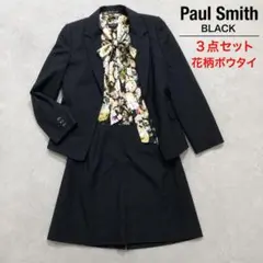 Paul Smith BLACK 花柄ボウタイ3点スーツのサムネイル