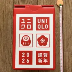 UNIQLO 2026 湯呑み2個セット