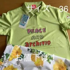 Item thumbnail for item 59a7059e-4680-405b-a53d-3b1da0040d1c