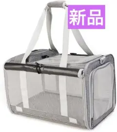 Item thumbnail for item 1fd1e980-bcfb-40d9-901b-acf96de289a5