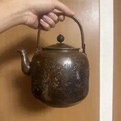 銅製 湯沸 薬缶 花文様 茶道具