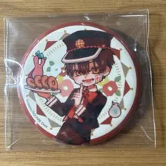 地縛少年花子くん 缶バッジ　みんなでお茶会　アニメガのサムネイル