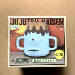 廃盤！クッシュマン / 1950's ビンテージ！ ティキ像マグカップ新品・完売