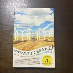 Item thumbnail for item 7d4b3e11-949a-4ea3-ba5c-8a164436d503