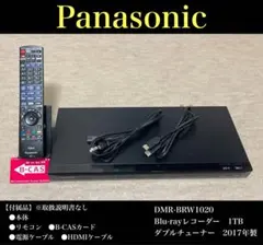 Panasonic DIGA DMR-BRW510 ブルーレイレコーダー 本体 - メルカリ