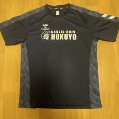 関西大学北陽高校 関大北陽 練習着 ネイビーのサムネイル