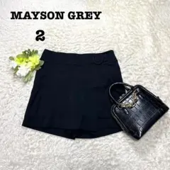 Item thumbnail for item 70224aca-0a71-49cb-97d8-b05b6c53df0f