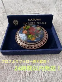 【24時間以内発送！】アンティーク 七宝焼 バラ ブローチ ケース付き