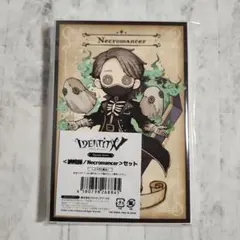 IdentityV アクリルキーホルダー 納棺師 BLACK JACK - メルカリ