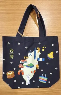 ANNA SUI』アナスイ うさぎ 刺繍 ビジュー レース トート バッグ 