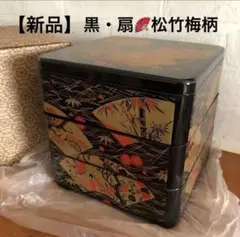 Item thumbnail for item 96238c04-f657-4e7d-82fb-f824c632c17a