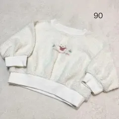 ベビー90ミッフィー