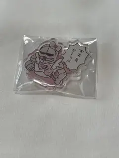 まじかるちいかわ　アクリルスタンド　鎧さん