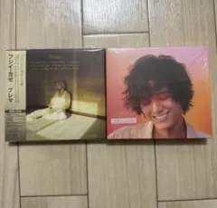 藤井風プレマ&LOVE ALL SERVE ALL初回CD新品納品書他おまけ付 - メルカリ