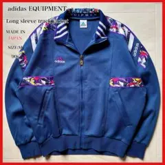 2025年最新】adidas eqt jacketの人気アイテム - メルカリ