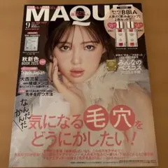 マキア 雑誌