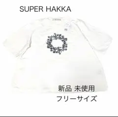 SUPER HAKKA 花柄刺繍 Tシャツ ホワイト フリーサイズのサムネイル