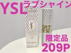 YSL イヴ・サンローラン ラブシャインリップスティック 209P コレクター