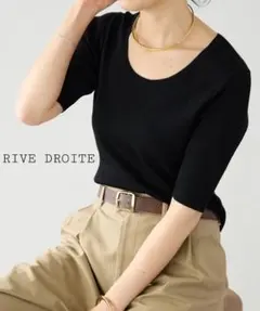RIVE DROITE　コットンUネックリブニットのサムネイル