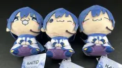 ★KAITO もちぴこぬいぐるみ KAITO 3種セット