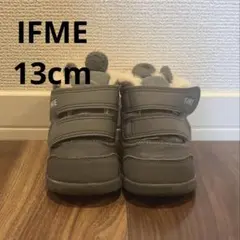 Item thumbnail for item f615bda8-db73-43d7-9c18-b30aed0ae8f9