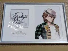 鳳瑛二 メモリアルポートレート 直筆 2025年最新】鳳瑛二 10thの人気アイテム - メルカリ