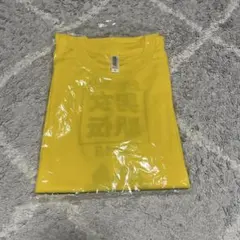 Item thumbnail for item 82d0c3ca-8588-4dbd-a3eb-8ca77cde2980