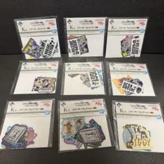 m*z様 ジョジョの奇妙な冒険 一番くじ スターダストクルセイダース K賞 ステ