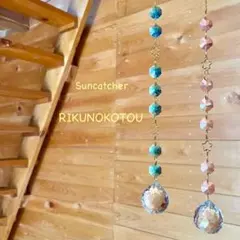 サンキャッチャー【81-2】30㍉2本 ピンクブルー ゴールドスター 匿名配送